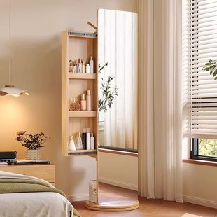 实木穿衣镜全身落地镜家用卧室可旋D转镜子挂衣架化妆柜一体收纳