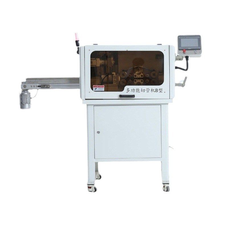 全自动波纹c管切管机硬管旋切机PVC管PE管橡胶管旋转定长切管机