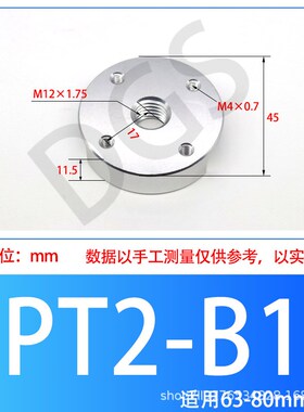 SMC款式重载真空吸盘ZP32HN 40HBN 50 63 80HS 100 125HWN HS HBS