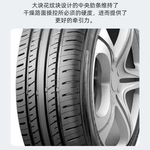 全新轮胎 朝阳CHAOYANG轿车轮胎SU318a花纹215 225 245 65R16正品