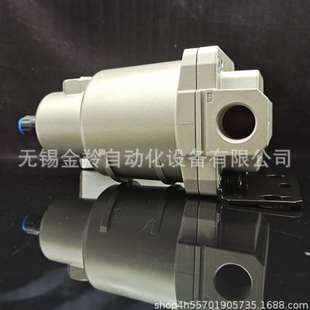 06B SMC水滴分离器AM450C 04B AM450C