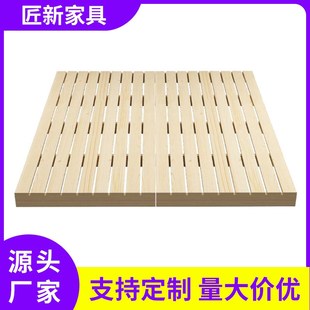 榻榻米地板生产厂家卧室垫板木质框架地台定做出S租屋实木拼板架