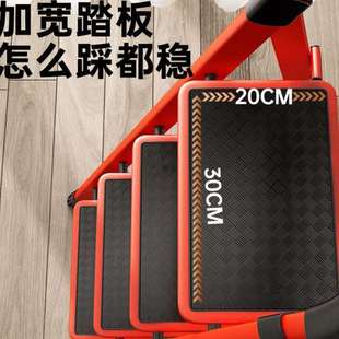 铝合金人字梯室内多功能楼梯轻便直销 德国进口梯子家用折叠伸缩式