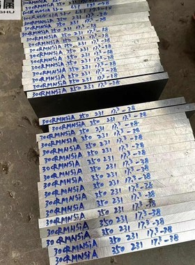 现货零割SUS316Ti不锈钢板 B316Ti中厚板激光切割 零售