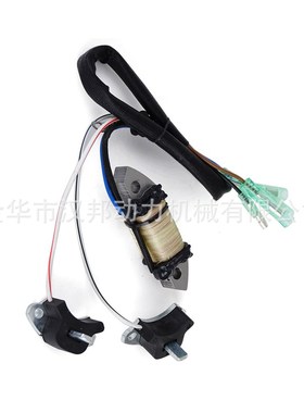 T25/30船外机点火线圈69P-85541-09 61N-85543-09 61N-85Y543-19
