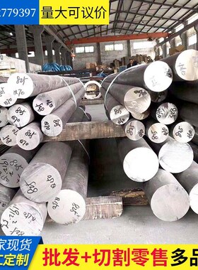 SUS347扁钢 1.4550不锈钢棒 X6CrNiNb18H-10方棒321/08X18H12B圆