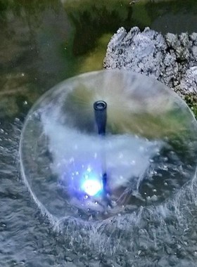 FNN1批d发家用蘑菇小喷泉全套庭院假山池景观喷泉喷头迷你循环流