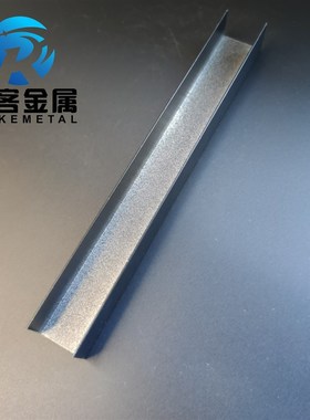 U型铝槽黑色U型铝槽25*20*1z内槽23铝合金u形槽包边条玻璃固定u