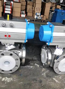 304不锈钢三通电动球阀L型Q94w4F46高温蒸汽铸钢LT型法兰球阀DN15