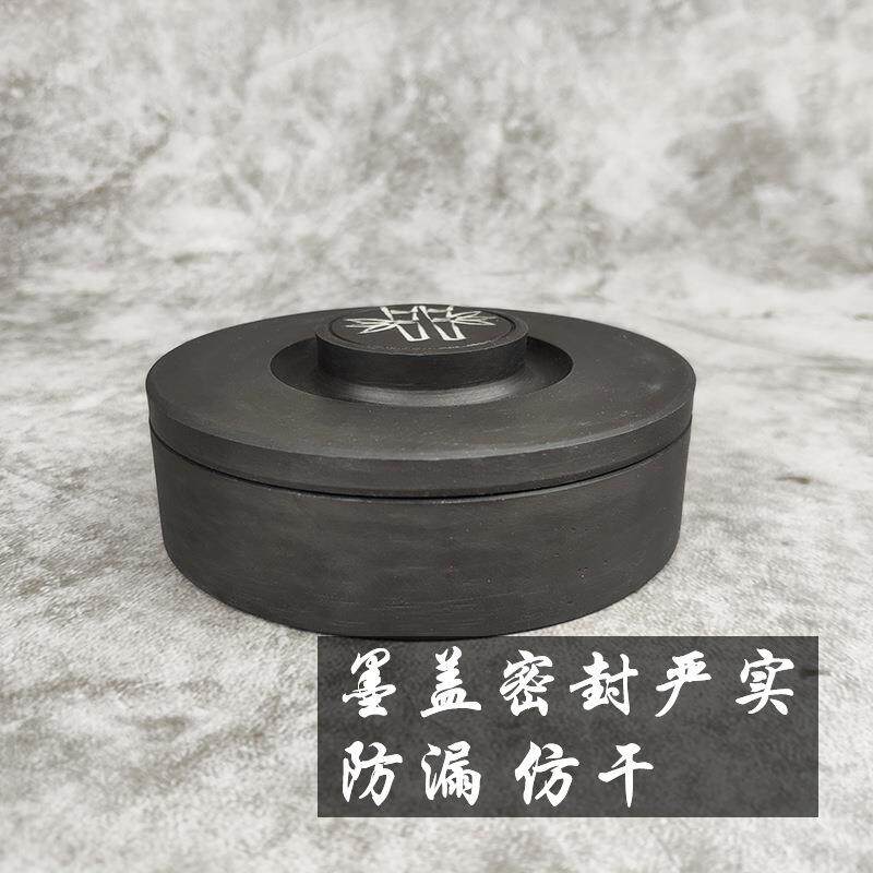 厂家直供四寸墨海元池砚台圆形墨池书法带盖罗纹砚用
