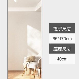 实木底座无框穿衣镜子s靠墙落地全身镜家用试衣镜玄关装 新款