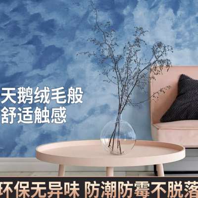 天鹅绒漆艺术涂料效果图电视背景墙漆丝绸室内多彩丝绒墙面肌理漆