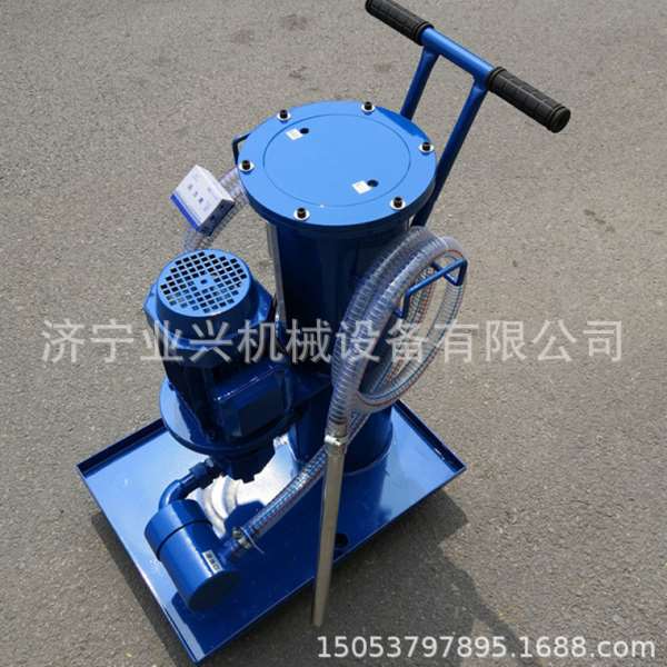 移动式加油机 加压过滤净油机 手推式双筒滤油车