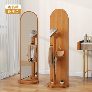 全身镜洞洞d板可旋转穿衣镜家用衣帽架镜子置物架落地镜女生试衣