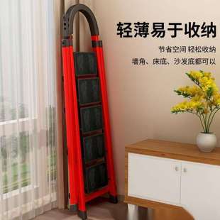 多用折叠小梯子家用拆叠多功能室内人字小型升降楼梯加厚合梯叉梯