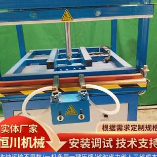 真空压缩打包封口机大型商用全自动抽真空棉被毛毯大气缸打包机