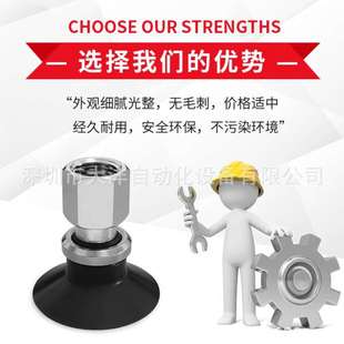T25 B01 OCN工业内螺纹气动真空吸盘ZPT20 UGS T32UN