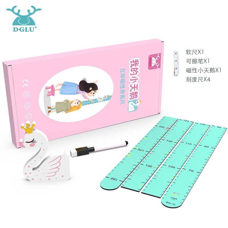 包邮现货带卷尺EVA测量头v儿童不伤墙长颈鹿磁力身高尺墙贴可定制,居家布艺,尺子,淘宝优惠券,粉丝福利购,淘宝优惠卷