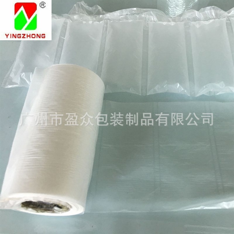 直供1020cm缓冲气泡膜充气袋气泡袋缓冲袋充T气填充袋快递打包