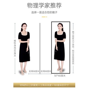 家用穿衣镜女生卧室试衣落v地小户型墙上镜出租屋贴墙立式 长条镜