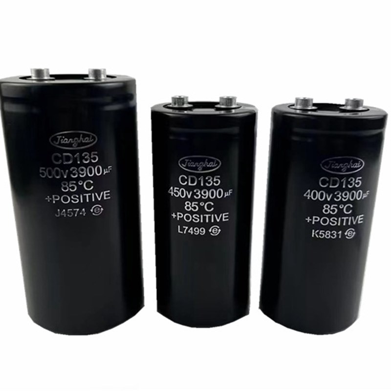CD138 450V4700UFt 400V4700UF 原厂原盒大功率电容器尾部带螺