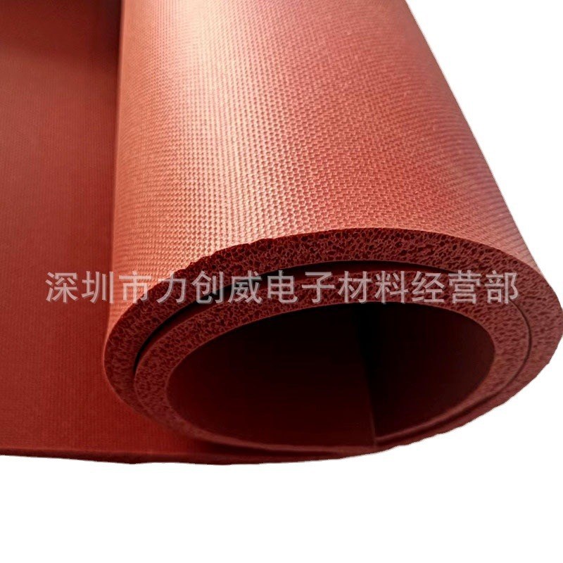 厂家网纹防耐高温红色绝缘硅胶板10/12/20/30mSm光面减震防滑加厚