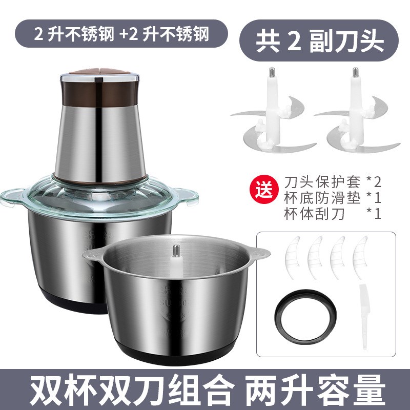 蒜泥电动商用绞蒜器拉切压蒜大蒜G搅碎器打蒜蓉机家用姜蒜