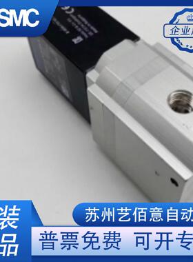 FESTO比例阀 MPYE MPPES MPPE-3-1/4-1/8-1/2-6-10-010-420-B