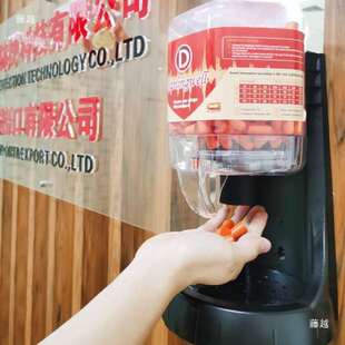 隔音DL 耳塞桶装 500P耳塞分配器38分呗500个车间酒店降噪工厂