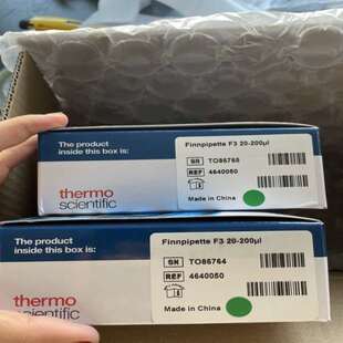 F3道可调移液器20 4640050赛默飞Thermo 200ul