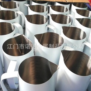 304不锈钢拉h花杯12oz 拉花杯拉花缸奶泡杯打奶杯壶有颜 20oz日式