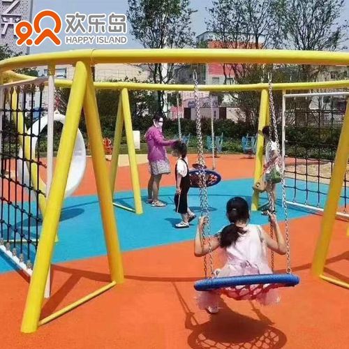 环形秋千网红秋h千架室外庭院民宿发光月亮秋千商场圆形吊椅秋千