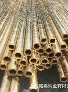 销售高强度CfuAl10Ni3Fe2铝青铜套 铜管 C6191BF铜套 铜棒