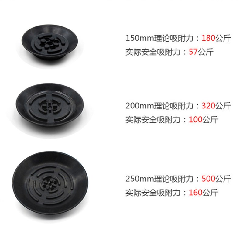 真空吸盘 机械手 工业气动吊机吸盘 MB-100 120TMM缓冲连接杆金具