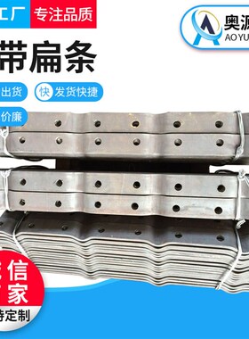 锅炉耐热钢扁钢1Cjr7SiAl 1Cr6Si2Mo1Cr20Ni14Si2扁带扁条