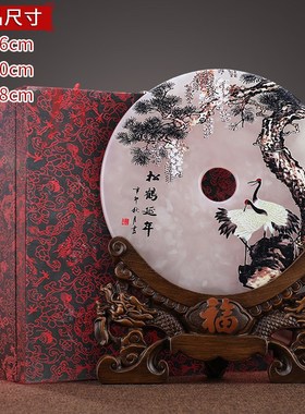 大寿桃摆件送66 80大寿老年人爷爷E奶奶长辈实用祝寿贺寿生日极凯