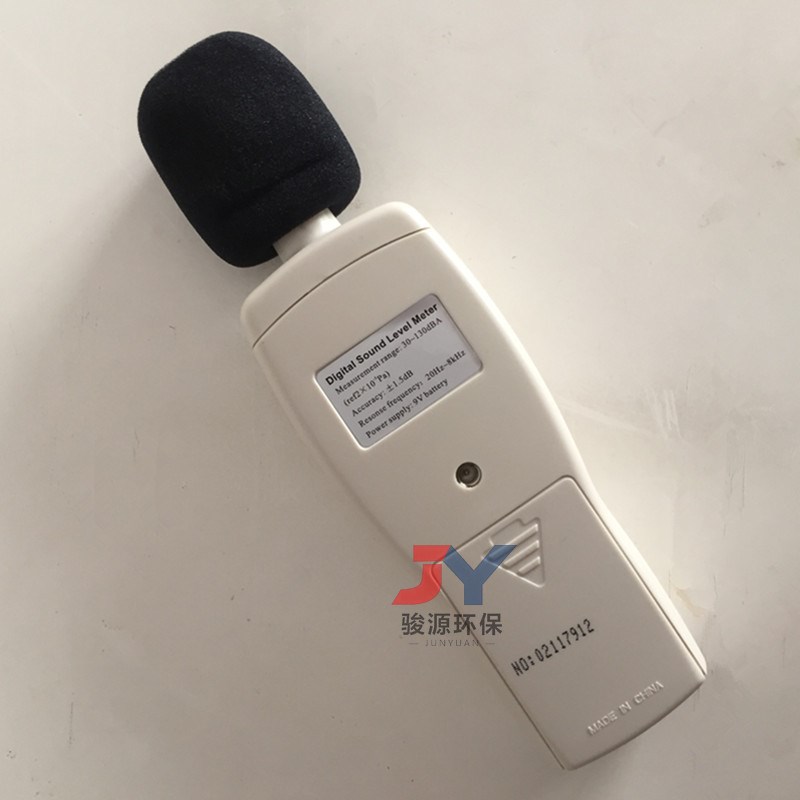 数字直显式f噪音仪 AS824型读数式噪音计 数据准确