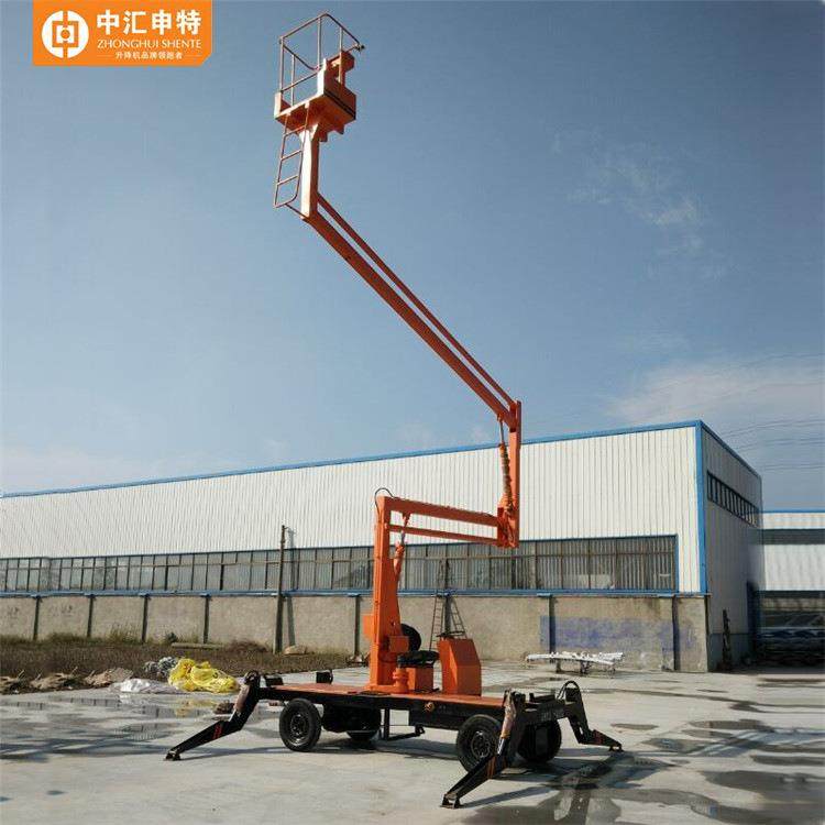 电动式曲臂升降平台高空作业曲臂升降机10米曲臂式升降平台