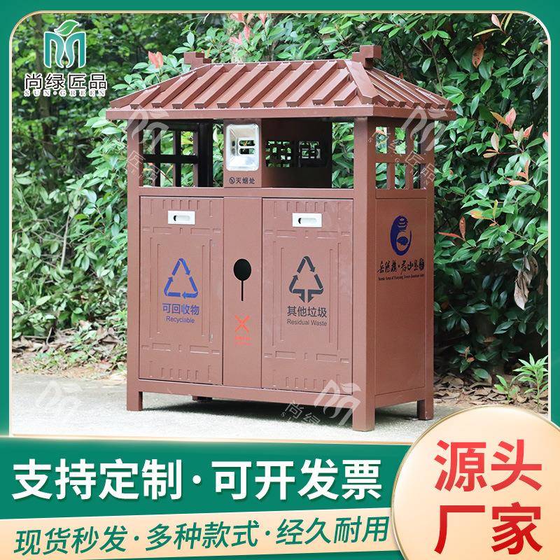 不锈钢环卫垃圾桶墨绿款户外垃圾桶小区垃圾箱分类果皮箱厂家