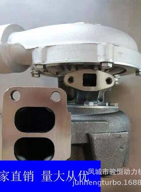 涡轮增压器DH00-5466721-0012466721-001065091007041TURBO