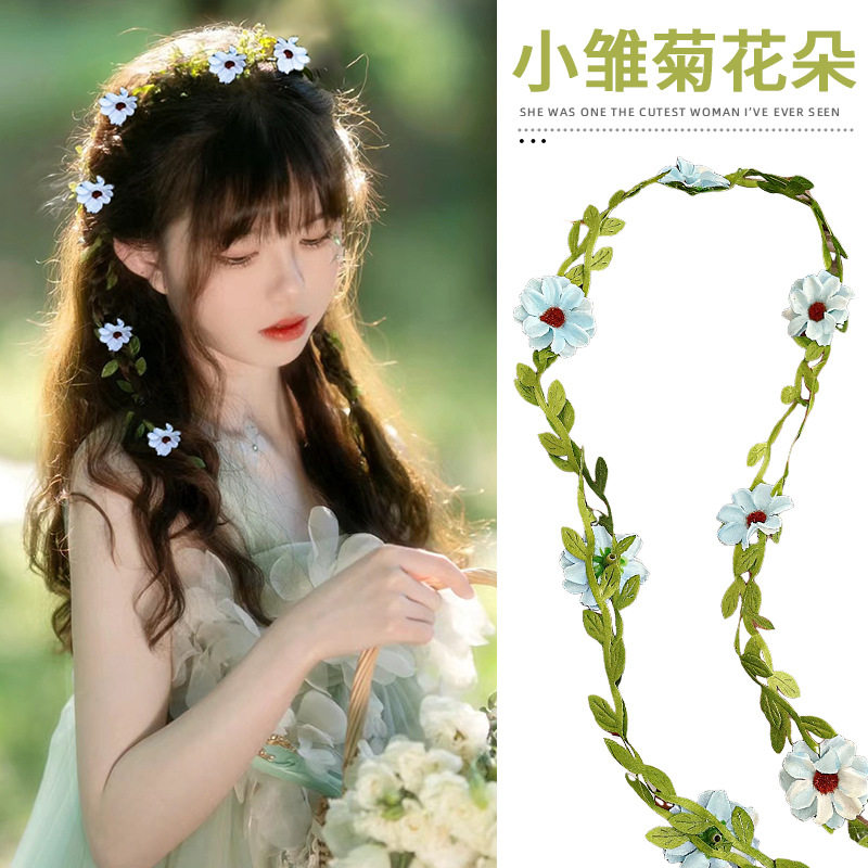 小雏菊森系藤条发带发箍拍照