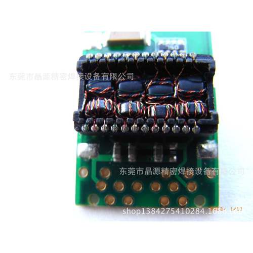 TNC漆包线自动点焊机点焊机厂家东莞精密自动点焊机RJ精密点焊机