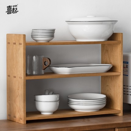 黑胡桃实木桌面多层收纳置物架厨房调料吧台面桌上书架茶具杯架子