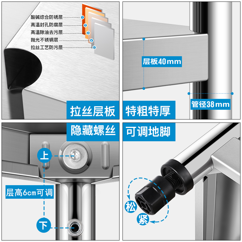 不锈钢厨房置物架五层落地多层收纳架微波炉货架杂物架储物架子
