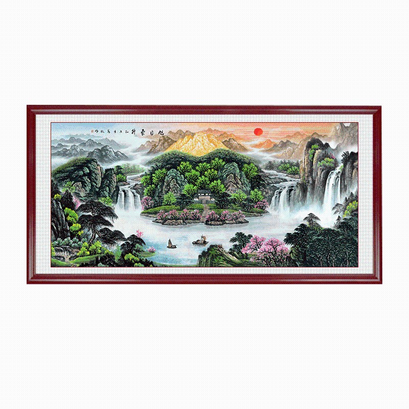 旭日东升山水画背有靠山客厅装饰画沙发背景墙壁画办公室挂画国画