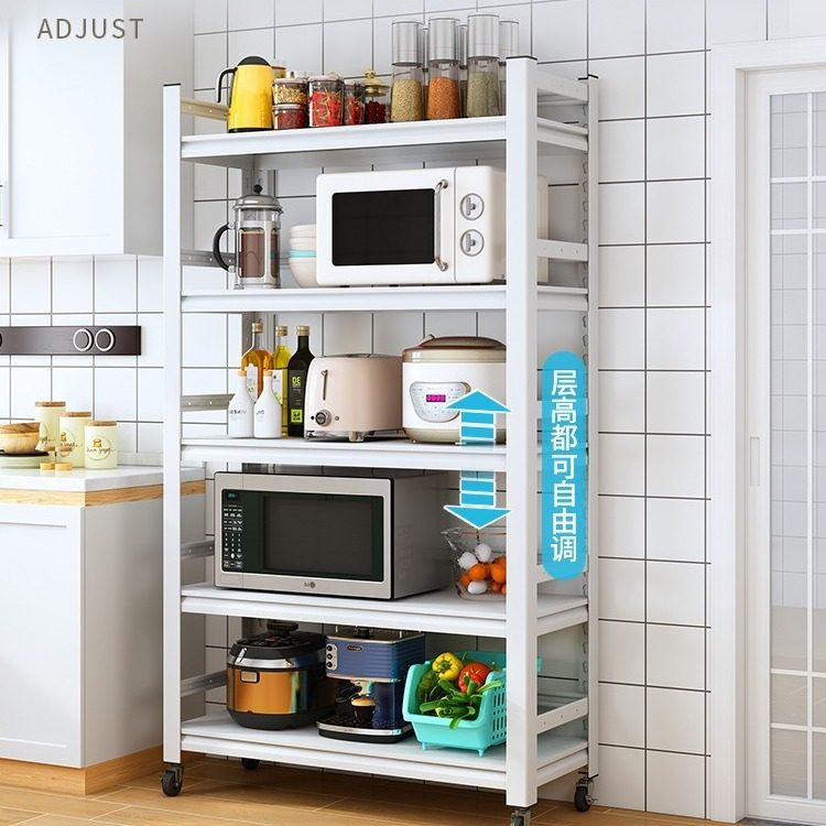 厨房置物架 带轮子围栏碳钢落地加厚多层带收纳架 家用微波炉架子,智能设备,其他智能配件,淘宝优惠券,粉丝福利购,淘宝优惠卷