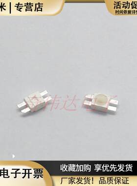 WS2812B灯珠3528RGB反贴幻彩6028RGB内置IC高亮鼠标键盘专用LED灯