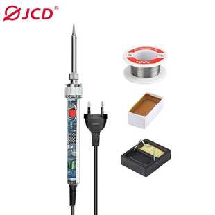 烙铁 JCD可调温90W陶瓷电烙铁220V110V家用焊接维修工具恒温内热式