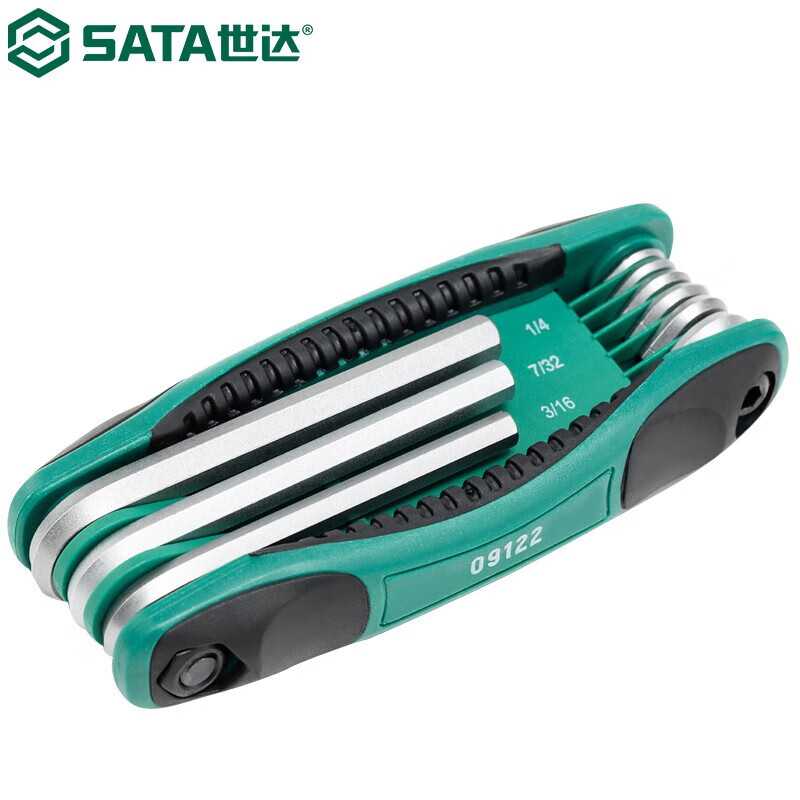 世达（SATA）9件折叠式英制内六角扳手组套 09122其他