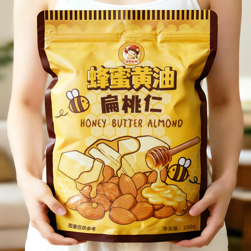 坚果蜂蜜黄油扁桃杏仁250g巴旦木